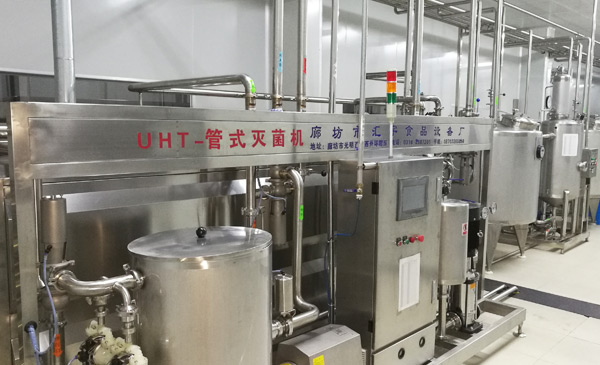 生產(chǎn)設(shè)備4